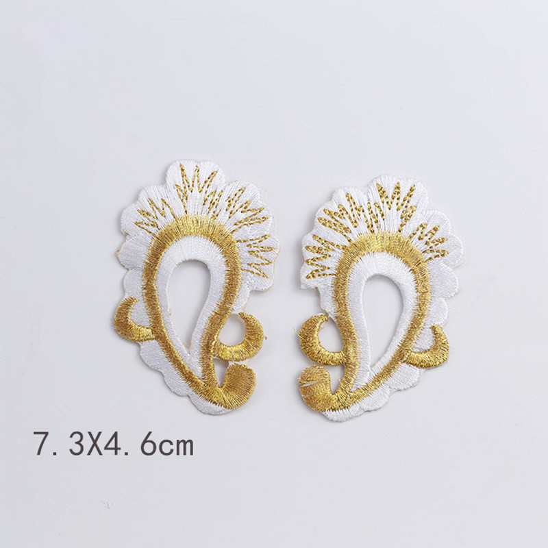 Peacock feather embroidered fabric patch Embroidered stickers for performance costumes CA065