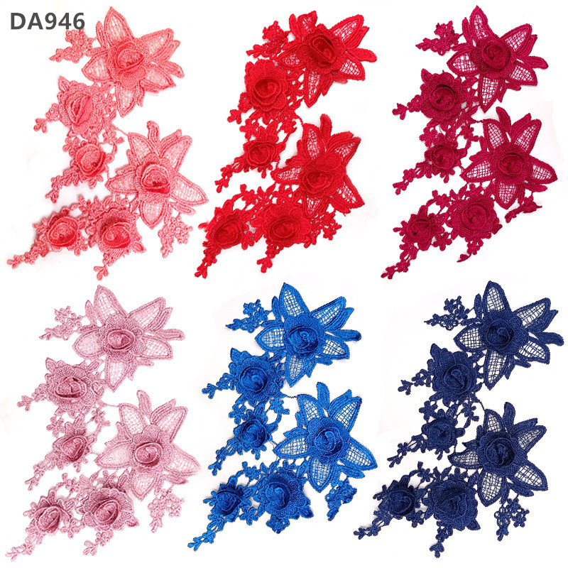 zsbszc 21X12CM 5 pairs many colors Fashion Lace Flower Appliques Embroidery Patches sew on Apparel Trims Diy Cosplay DA946