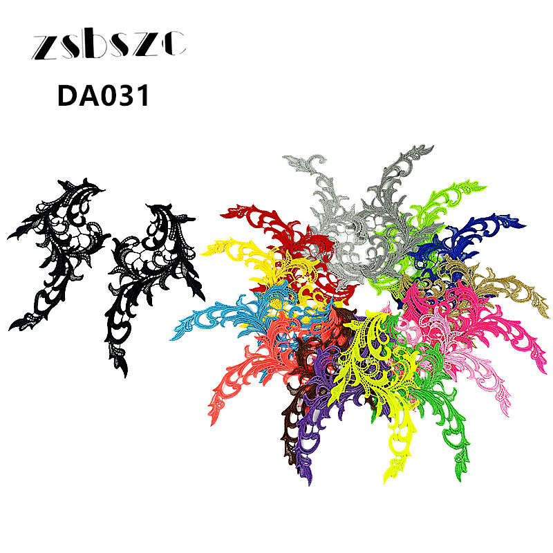 zsbszc 5 pairs colorful NEW Lace Appliques Embroidery Patch sew on danceclothing Apparel Trims Diy Cosplay customize DA031