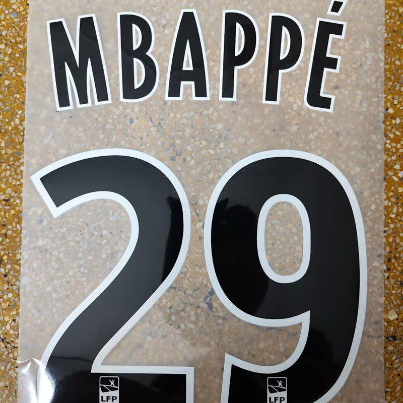 2016-2017 Monaco Home Retro Soccer Jersey (联赛版)