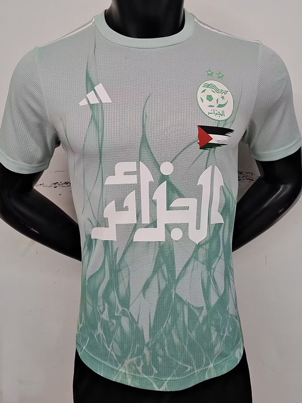 2024 Algeria Green White Special Edition Player...