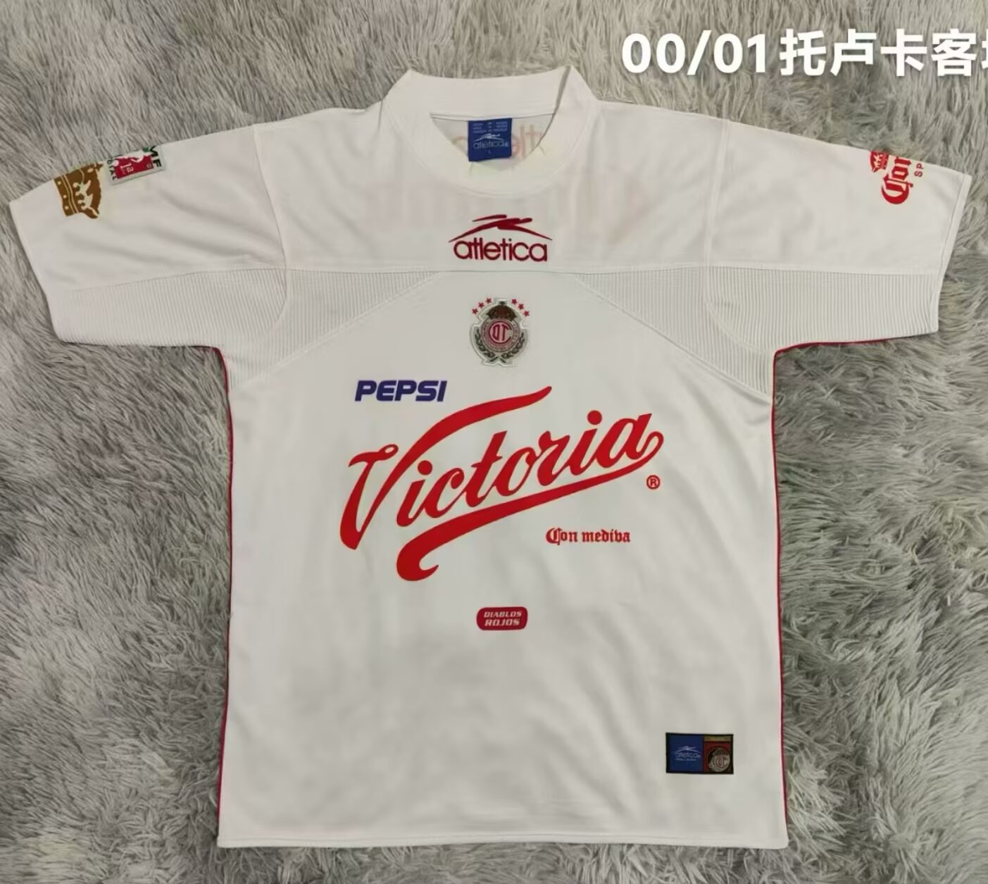 2000-2001 Toluca AWAY RETRO Soccer Jersey