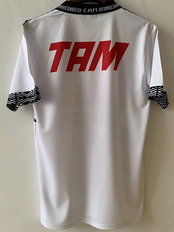 1996 Atletico Mineiro Away White Retro Soccer J...