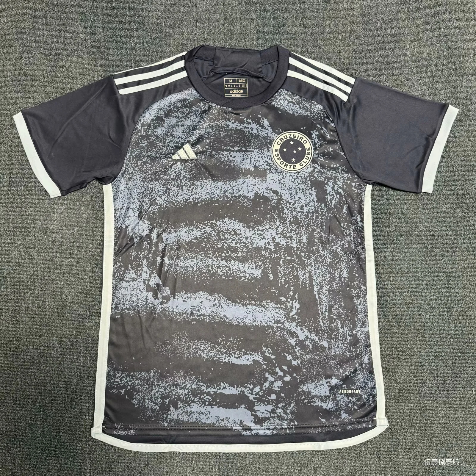 24-25 Cruzeiro Third Fans Soccer Jersey