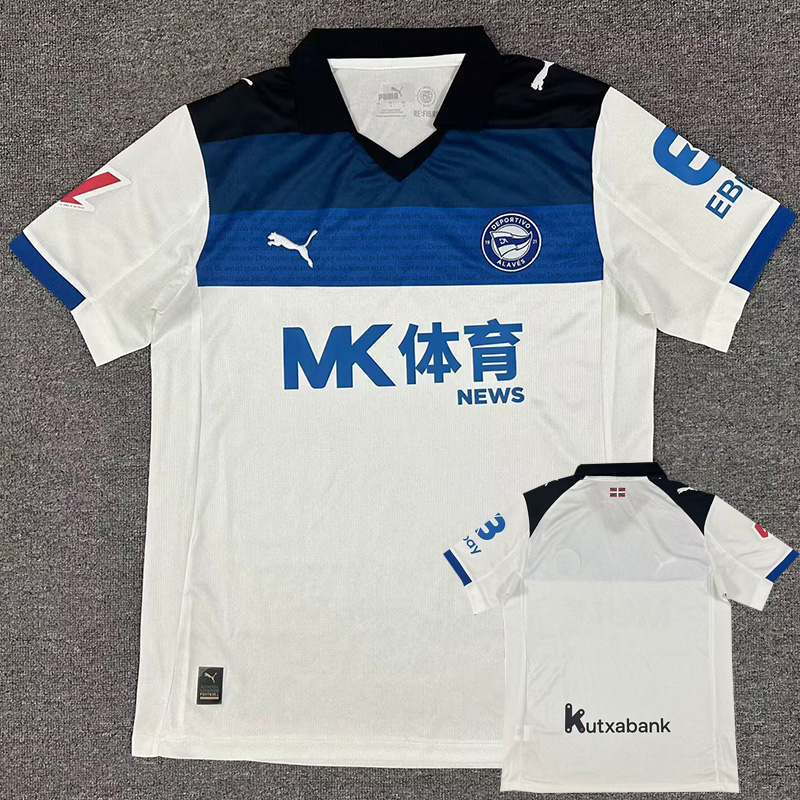 25-26 Alaves Away Fans Soccer Jersey