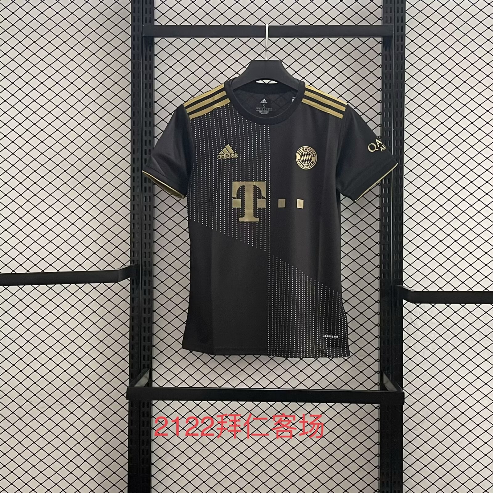 2122 Bayern Away Fans Retro 1:1 Quality Soccer Jersey