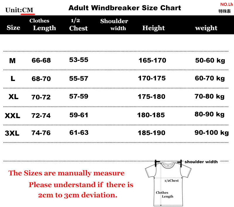 2024 New Jordan Windbreaker