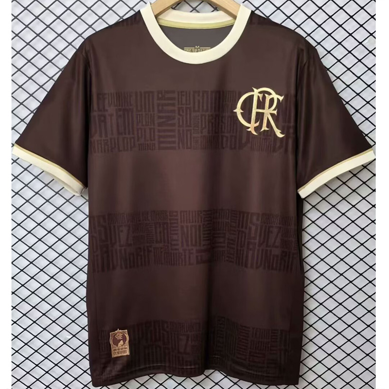 24-25 Flamengo Brown Commemorative Edition Fans Soccer Jersey