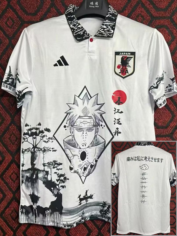 2024 Japan White Special Edition Fans Soccer Jersey #碳画鸣人