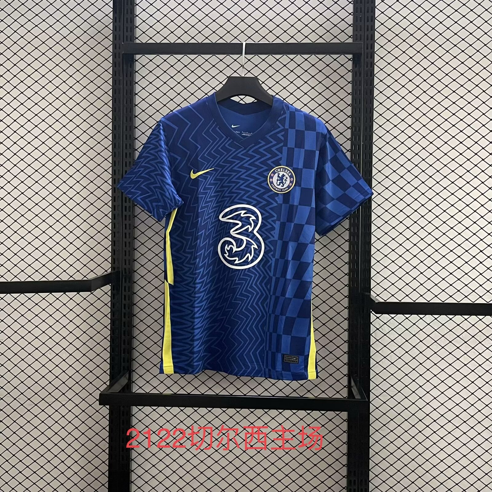 2122  Che  Home Fans Retro  1:1 Quality  Soccer Jersey