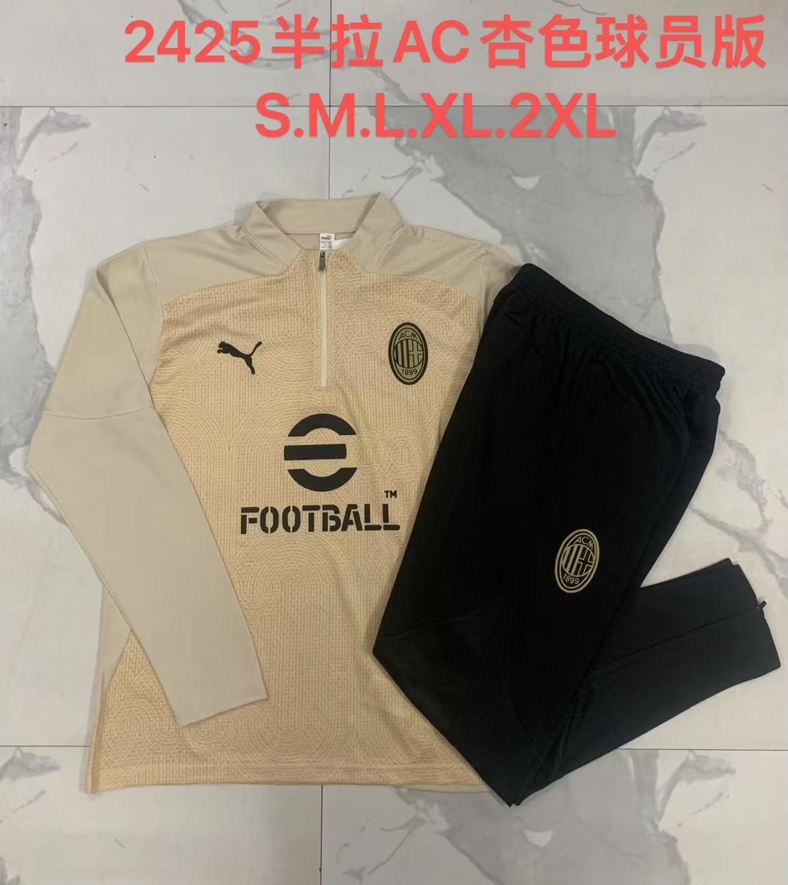24/25 AC Milan  Apricot Color Player 1:1 Quality Training Jersey