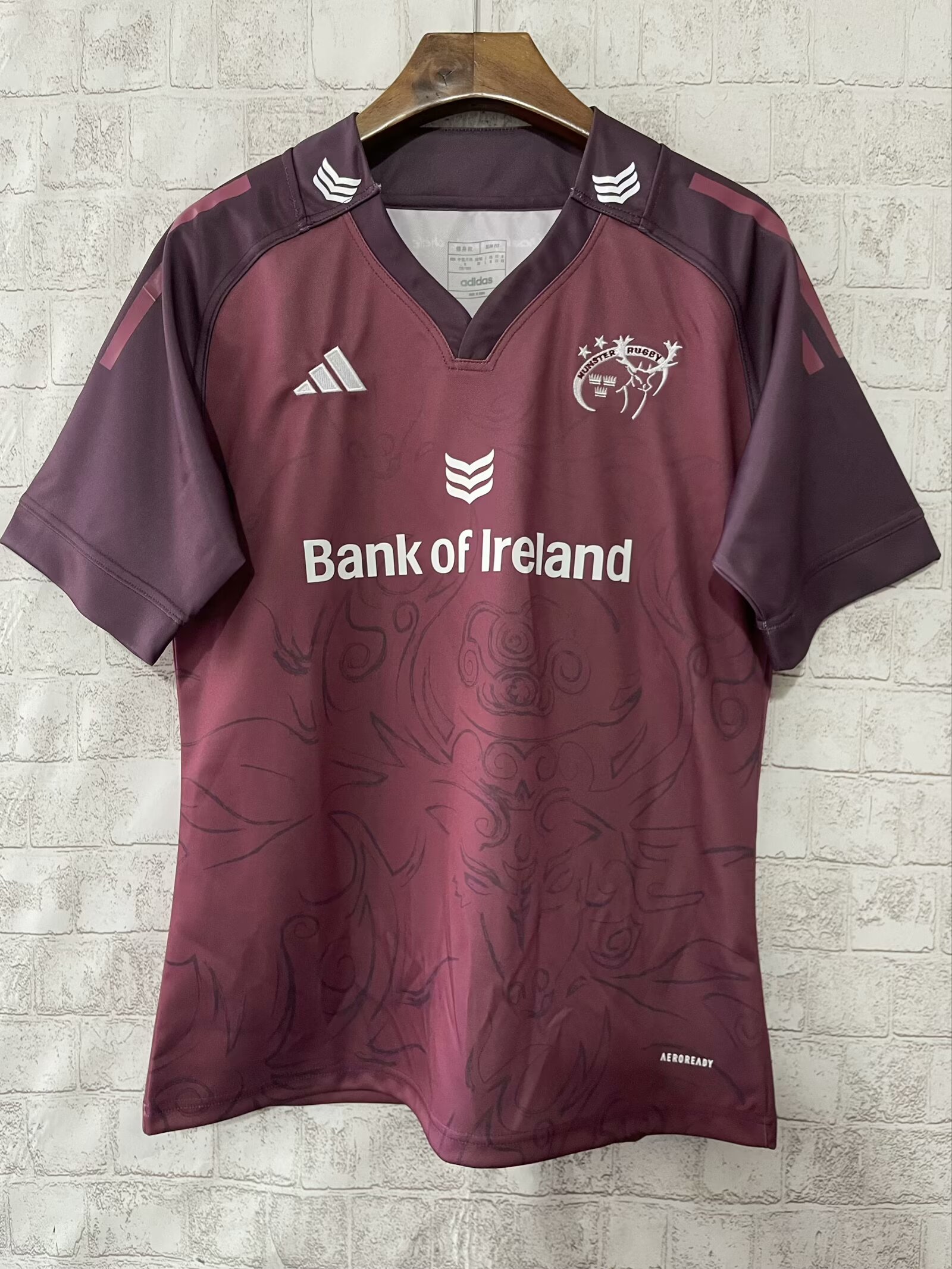 2024 High Quality Rugby Jersey