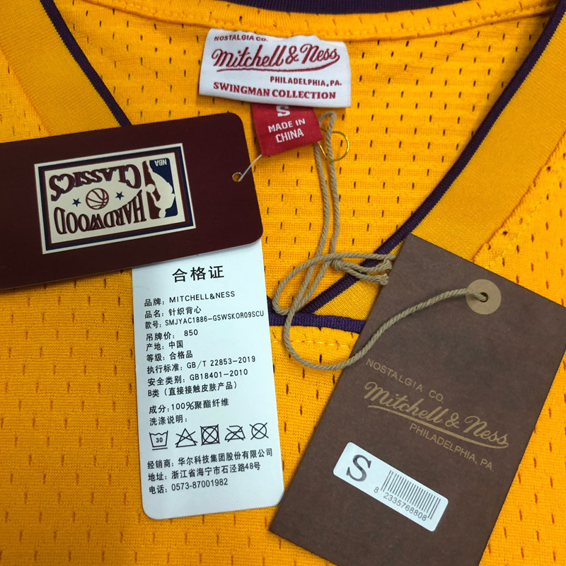 2000 LAKERS BRYANT #8 Yellow Retro Top Quality ...