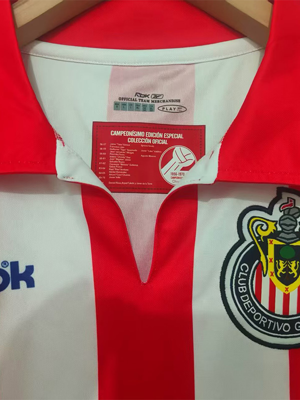2007-2008 Chivas Special Edition Retro Soccer Jersey