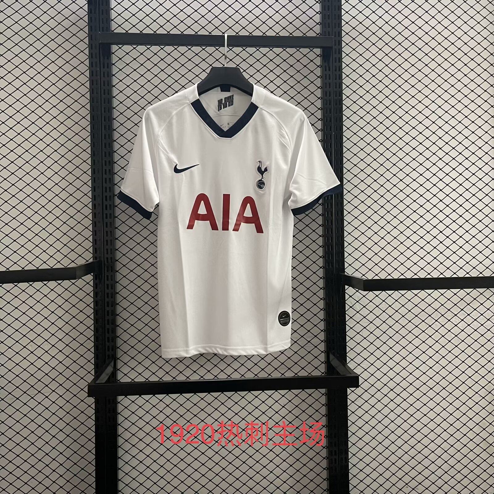 1920 Tot Home Fans Retro 1:1 Quality Soccer Jersey