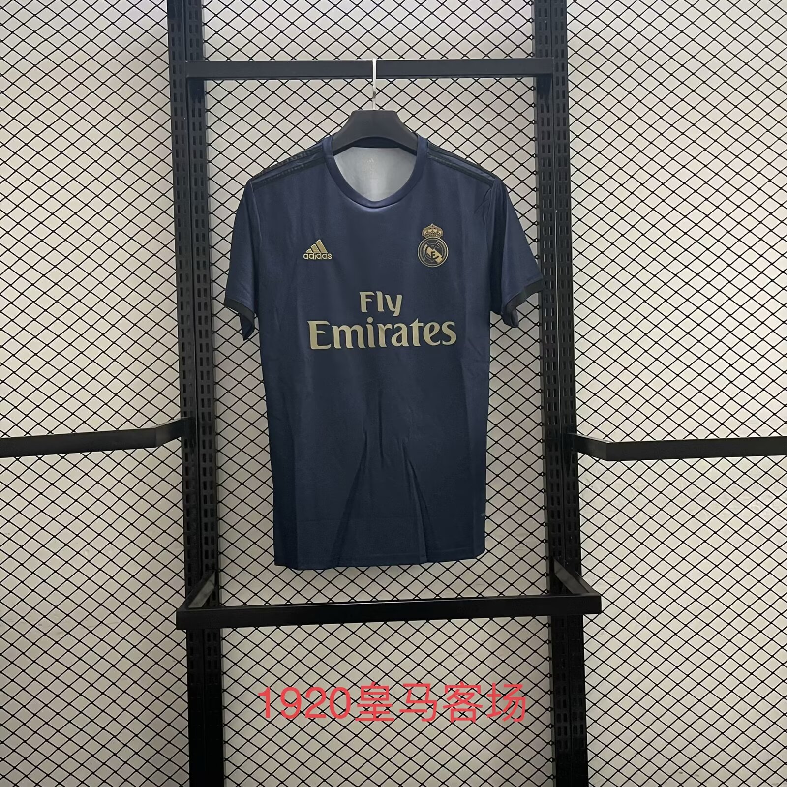 1920  RMA Away Retro  1:1 Quality Soccer Jersey