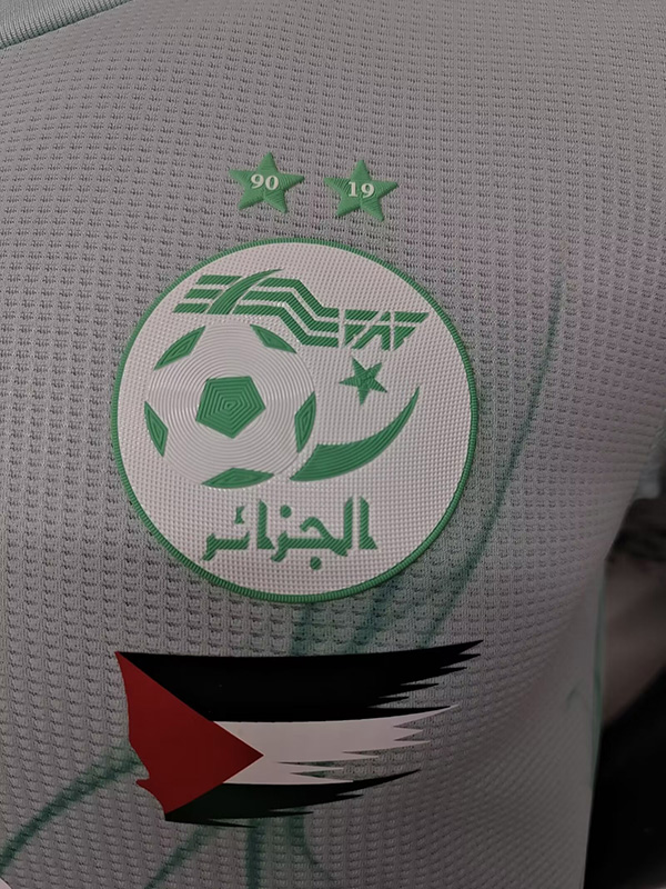 2024 Algeria Green White Special Edition Player...