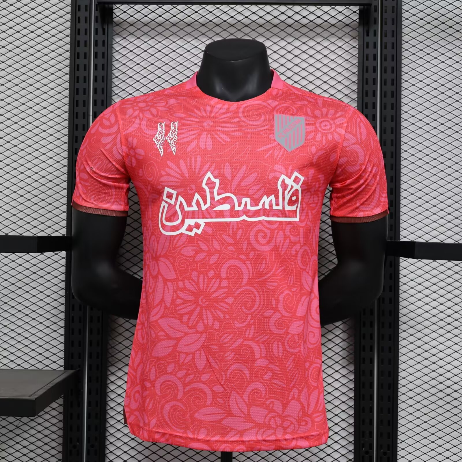 2024-25 Palestina FC Pink Player Version Training shirts