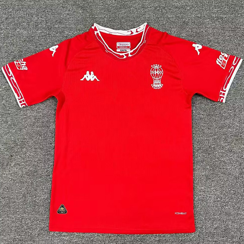 2025-26 Huracan FC Away Fans Soccer Jersey