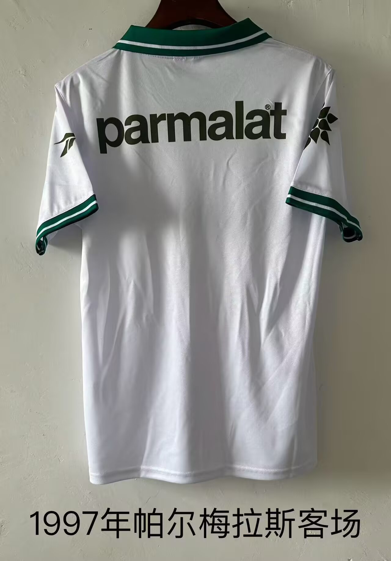 1997 Palmeiras Away Retro Soccer Jersey