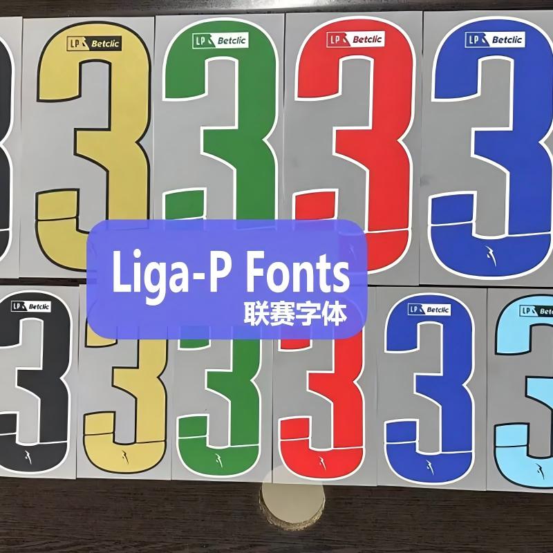 25-26 Porto Away Fans 1:1 Soccer Jersey