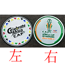 2024 Guinea Home Fans Soccer Jersey