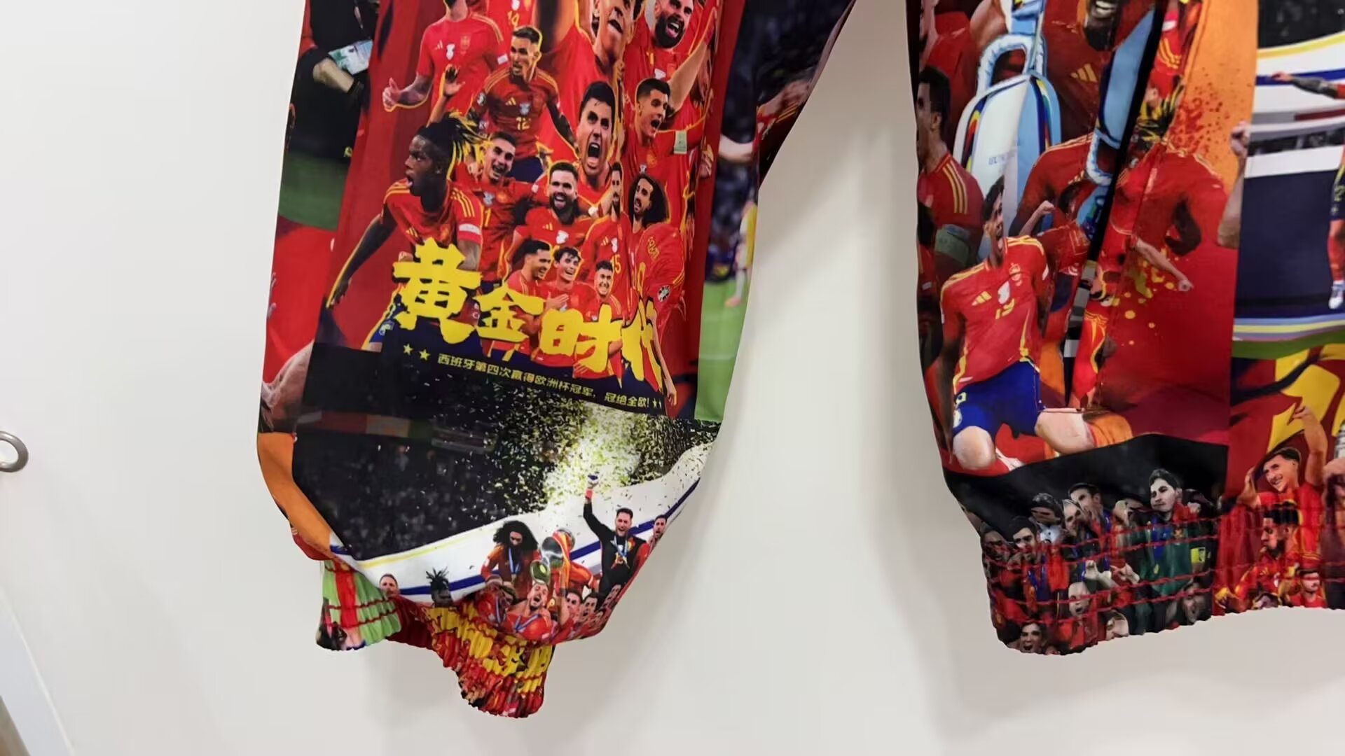 2004 Spain  Double Sided Windbreaker ...