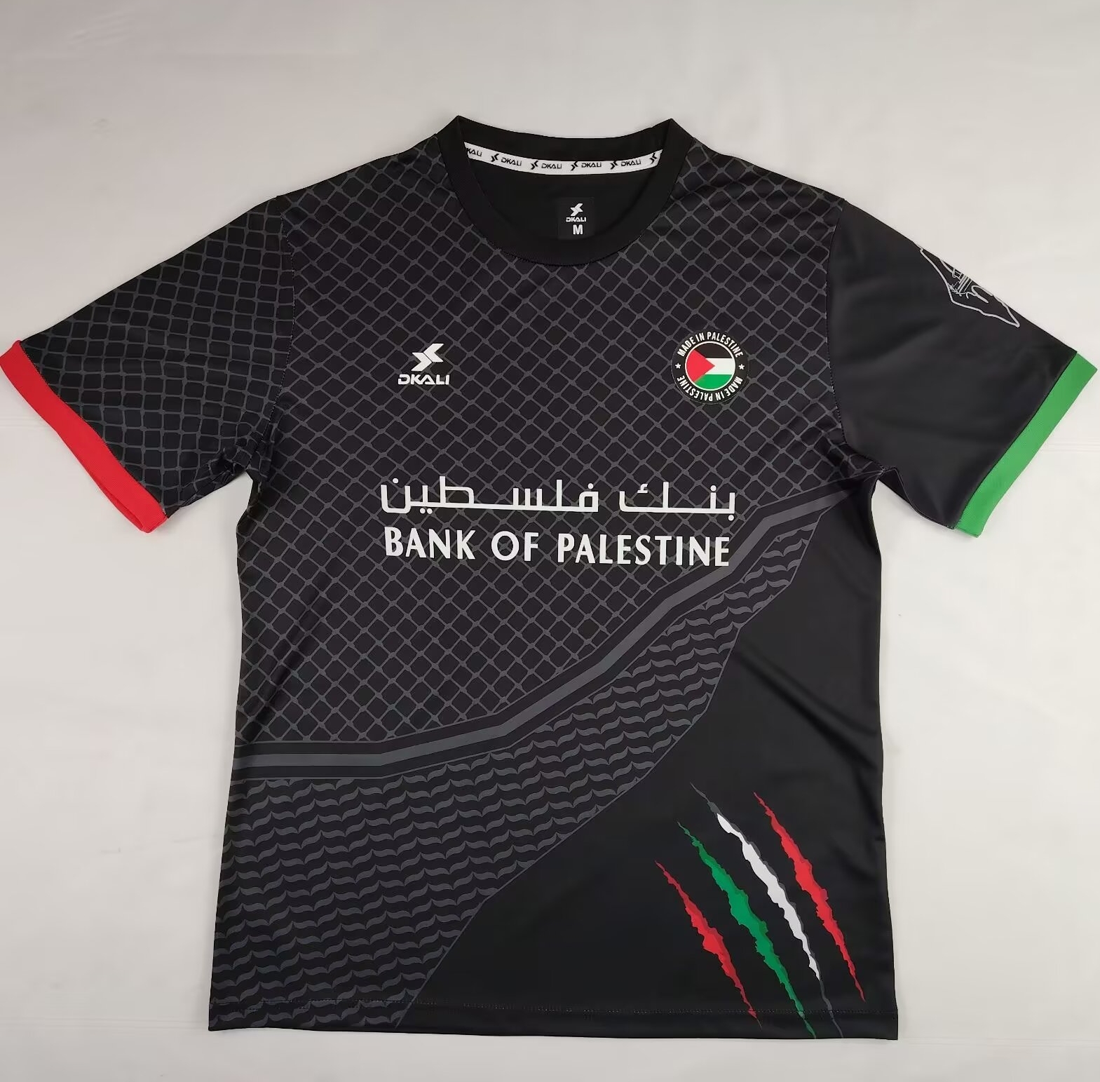 24-25 Palestine Fans Version Soccer Jersey