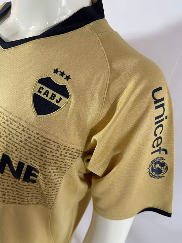 2007-2008 Boca Juniors Away Retro Soccer Jersey