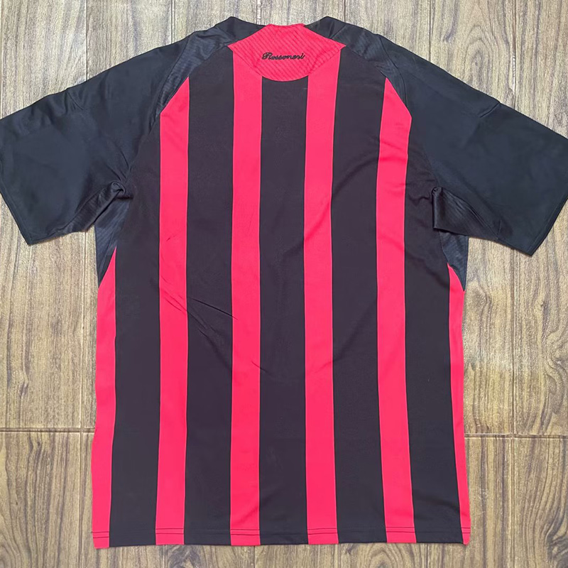 2008-2009 ACM Home Retro Soccer Jersey