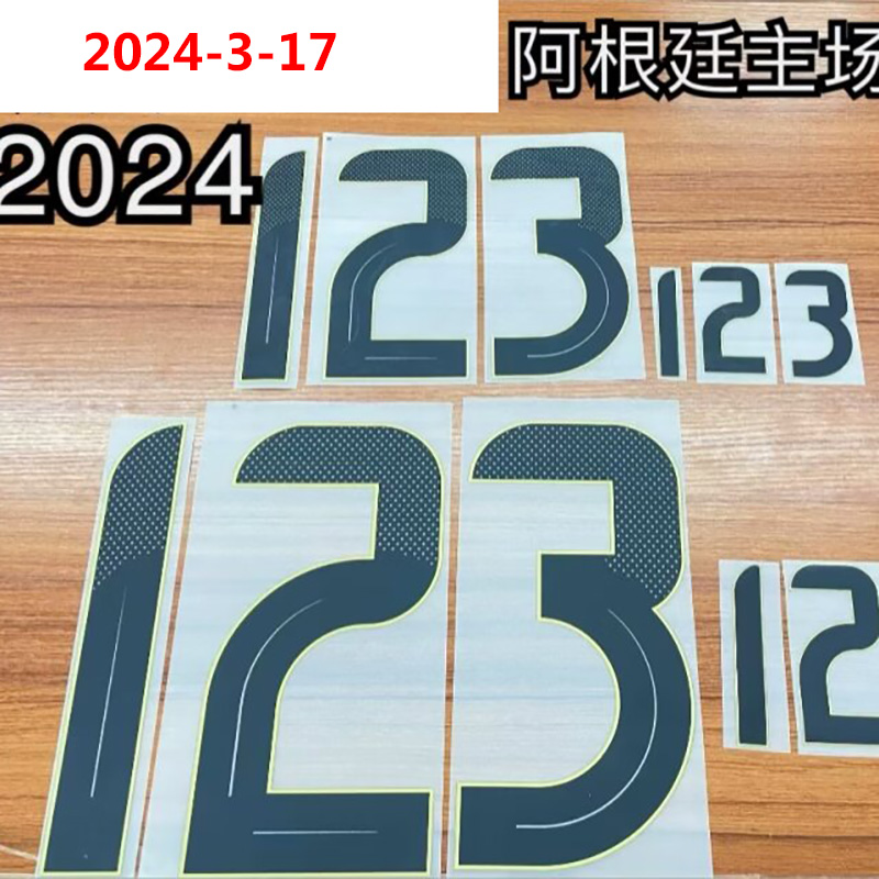 2024 Argentina Home Fans Soccer Jersey