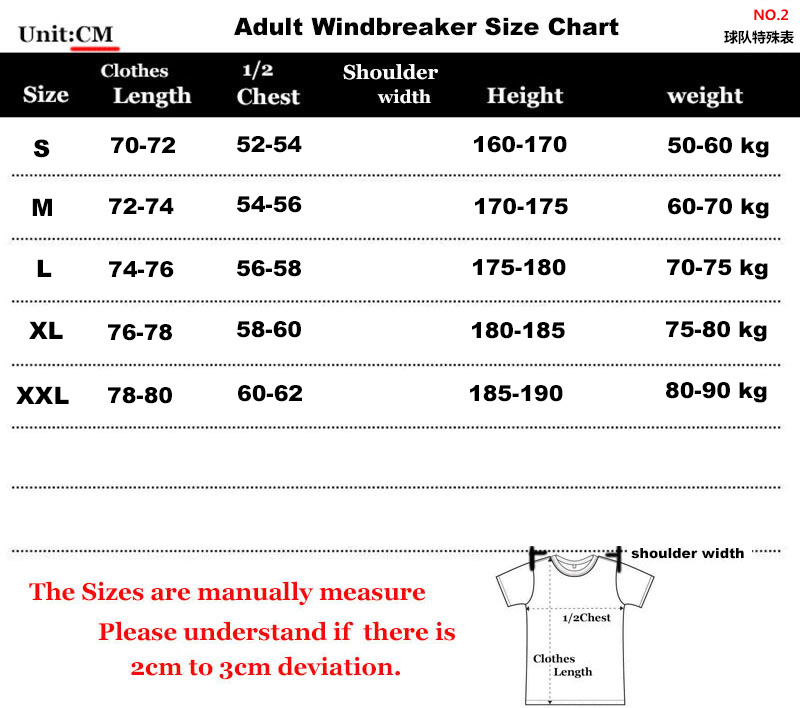 24-25 Man Utd Red Windbreaker