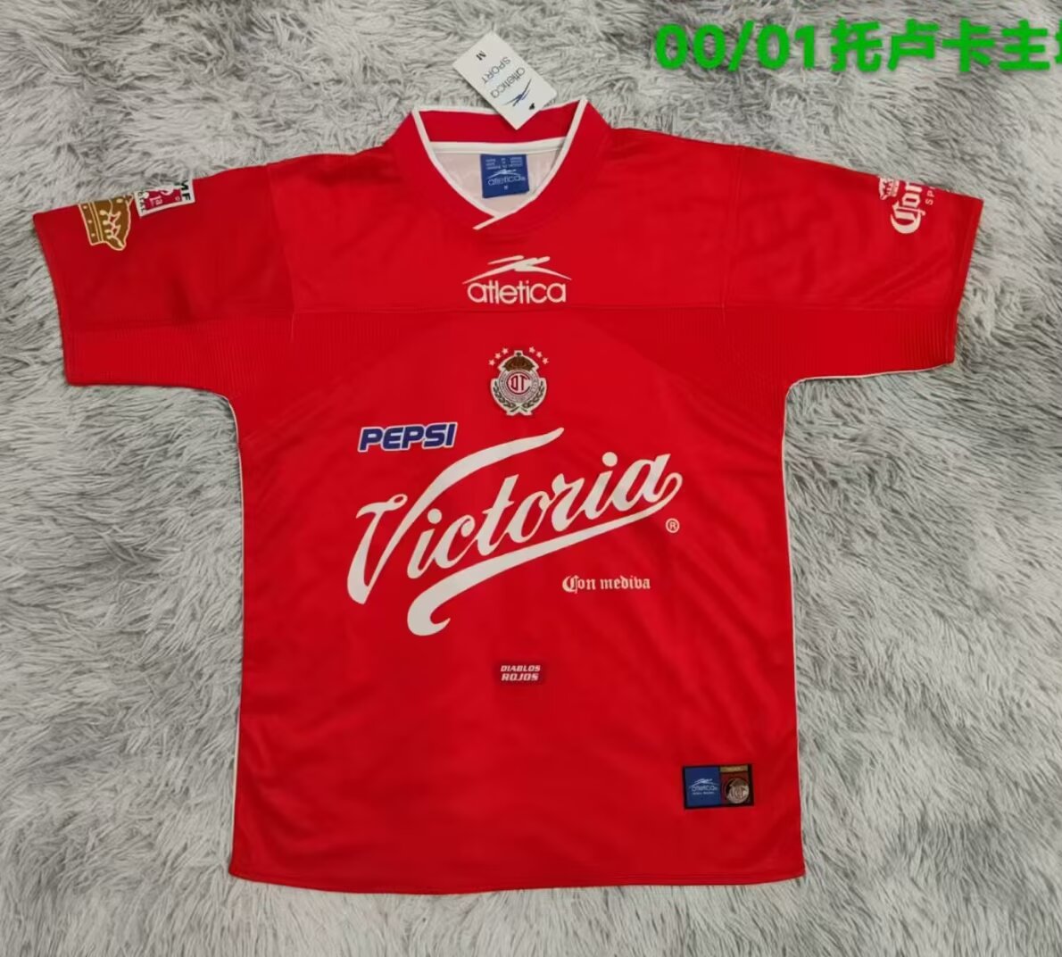 2000-2001 Toluca HOME RETRO Soccer Jersey