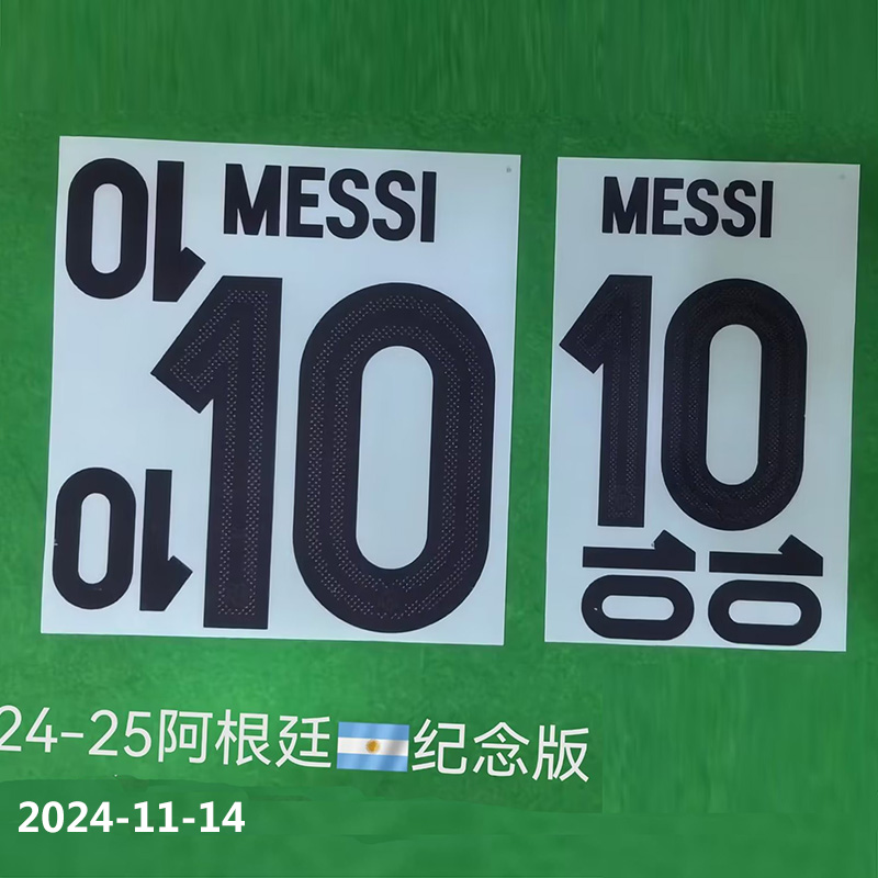 24-25 Argentina 50th Anniversary Kids Soccer Jersey