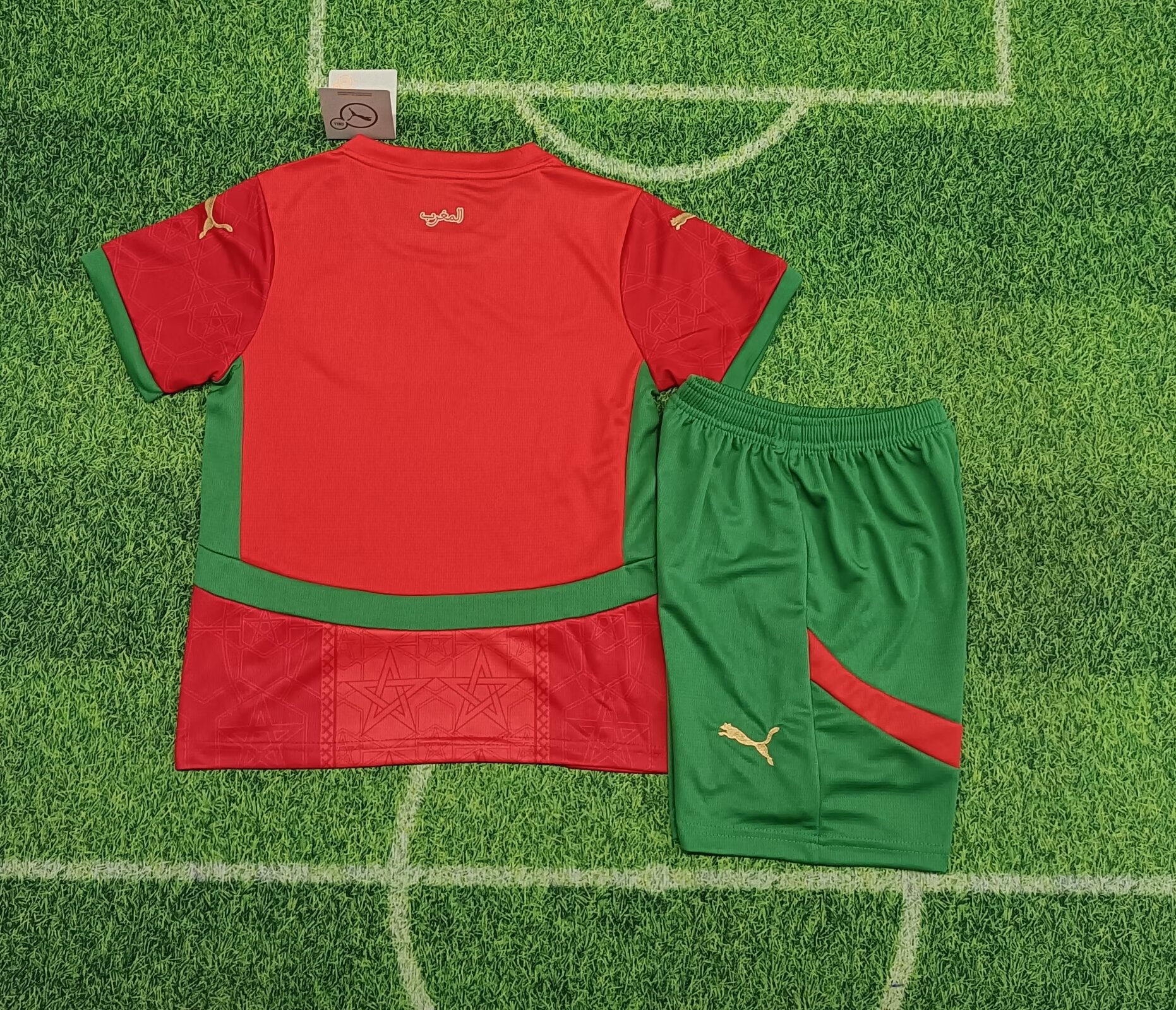 24-25 Morocco Home Kids Soccer Jersey