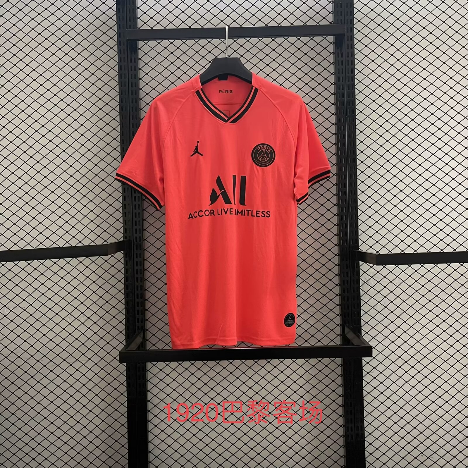 1920  PSG  Paris  Away  Retro 1:1 Quality Soccer Jersey