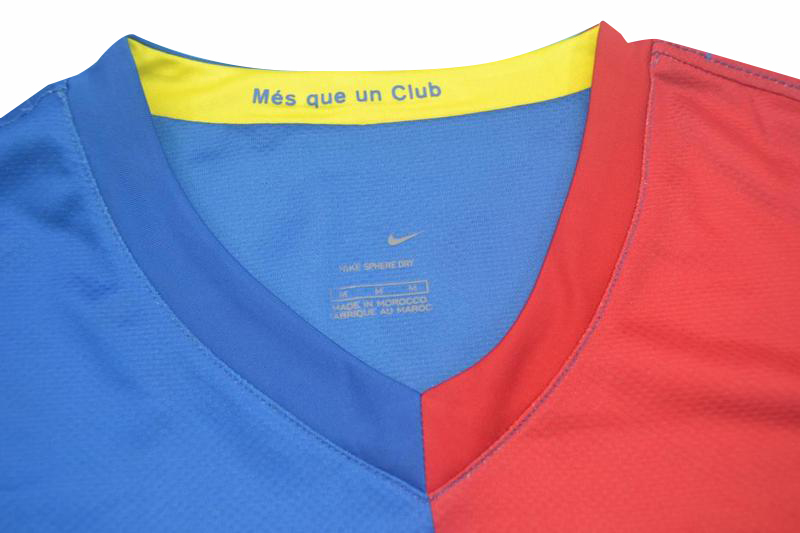 2006-2007 BAR Home Retro Soccer Jersey