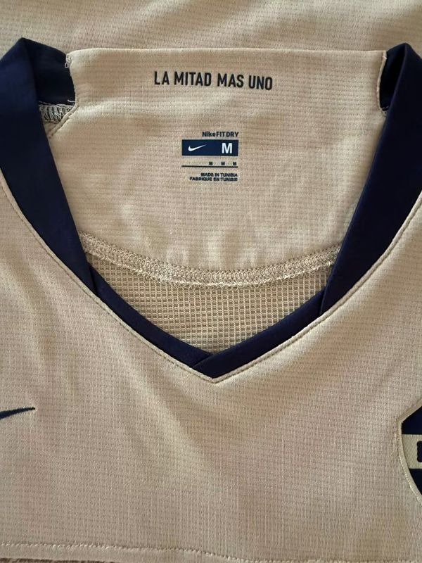 2007-2008 Boca Juniors Away Retro Soccer Jersey