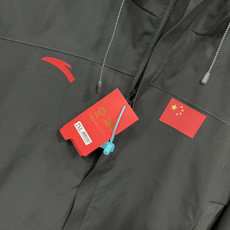 2025 ANTA Black Outdoor Jackets #F708冲锋衣