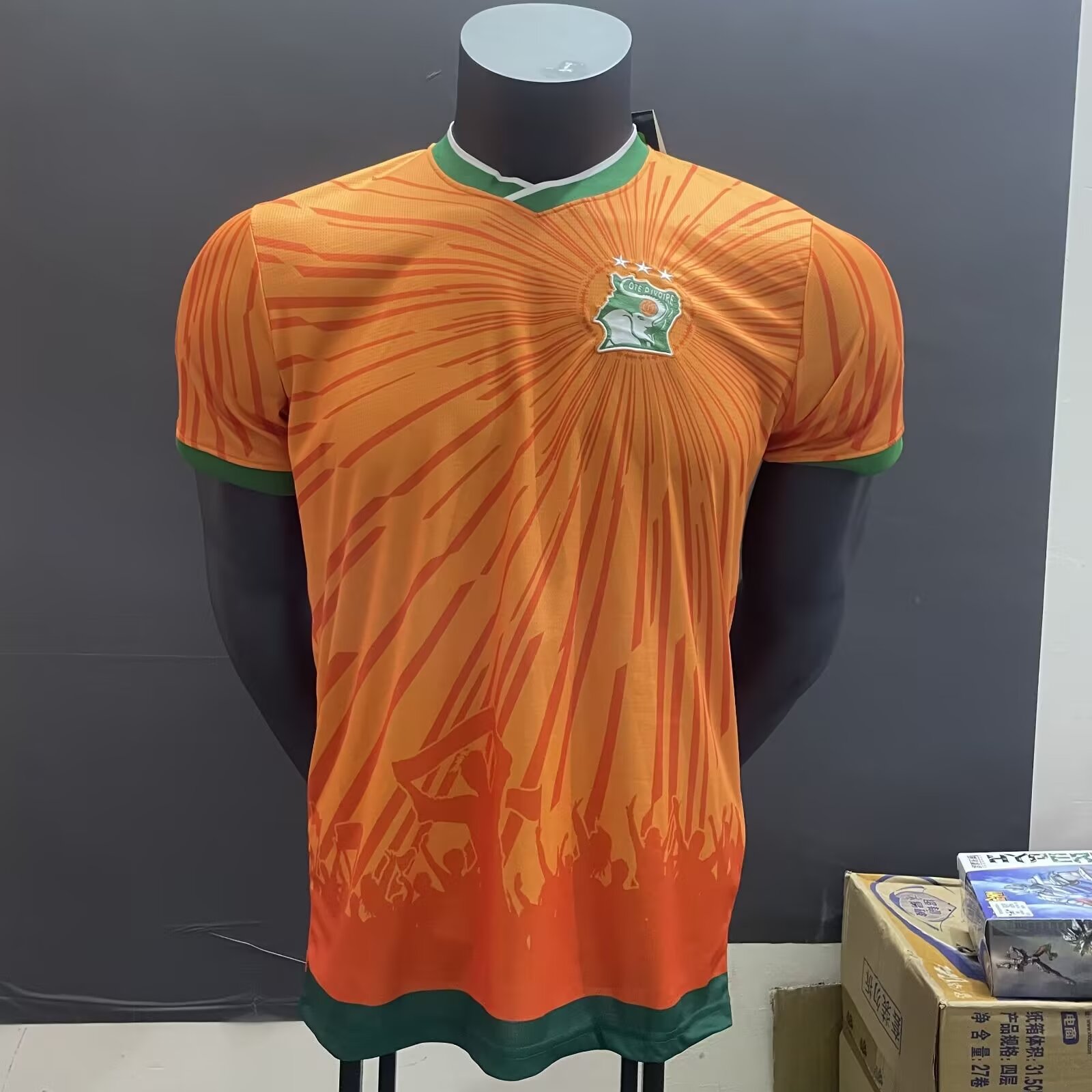 24-25 Cote d'Ivoire Special Edition Fans Version Soccer Jersey