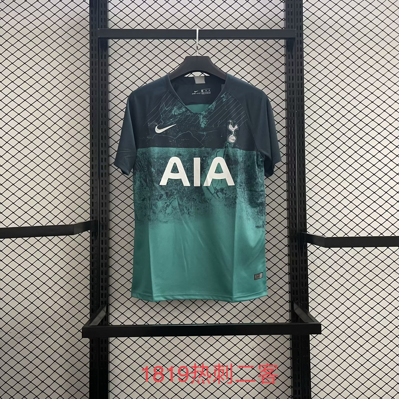 1819 Tot Third Fans 1:1 Retro Soccer Jersey