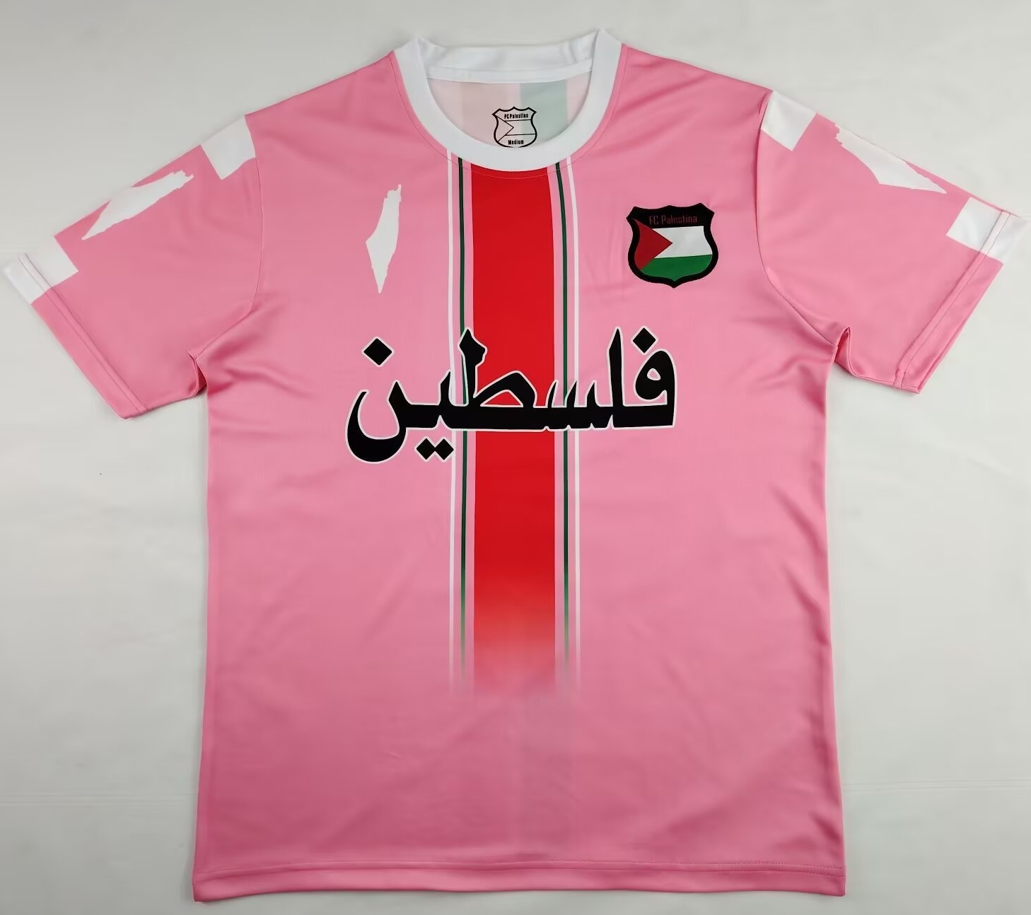 2024 Palestine Fans Version Soccer Jersey