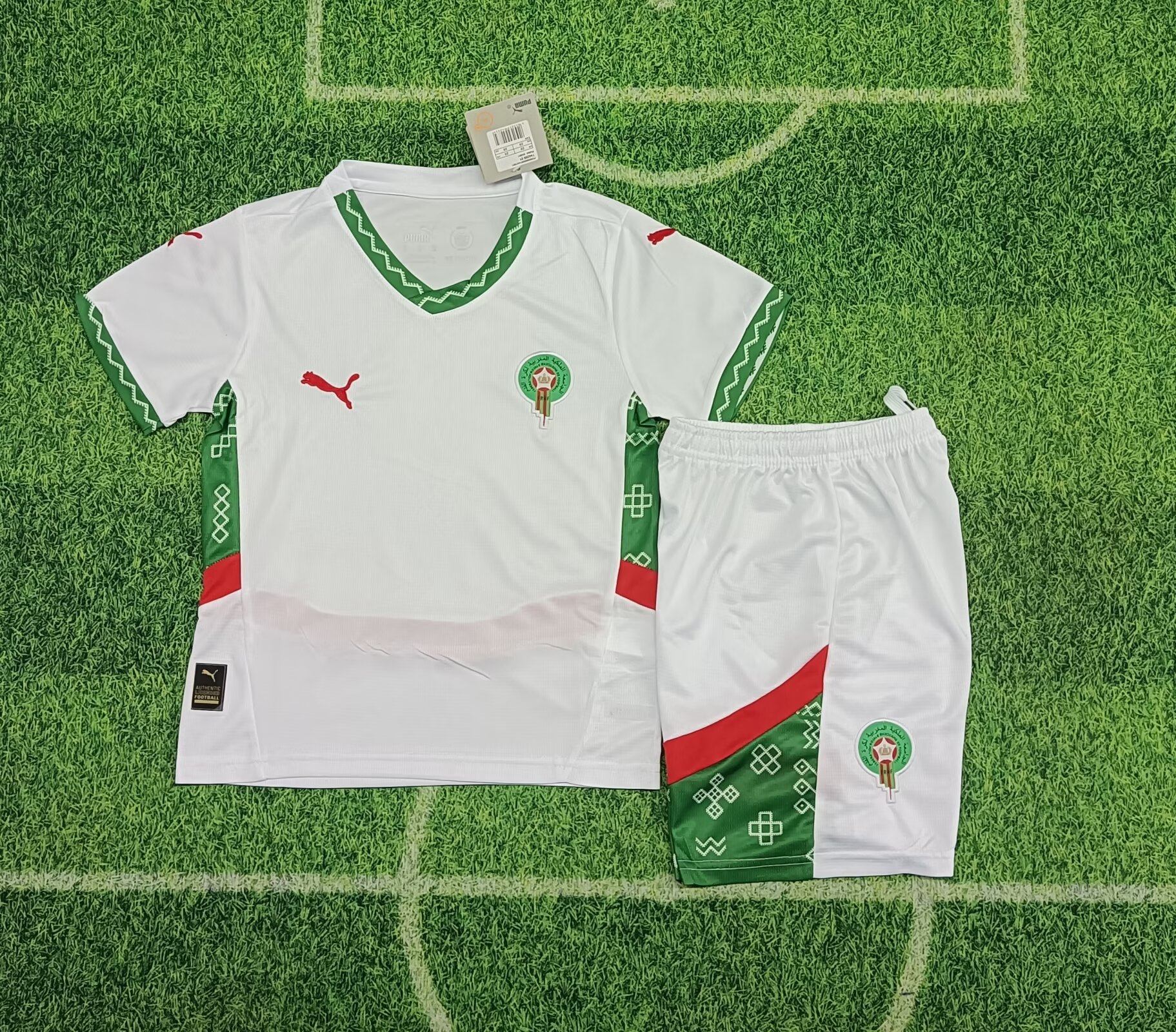 24-25 Morocco Away Kids Soccer Jersey
