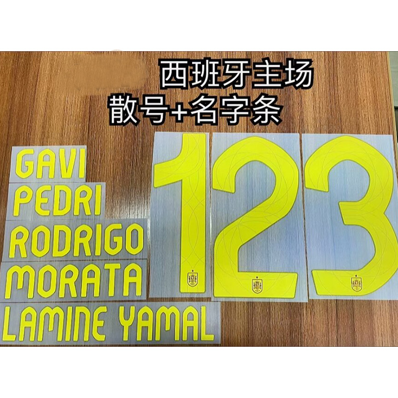 24-25 Spain Pink Special Edition Fans Soccer Jersey