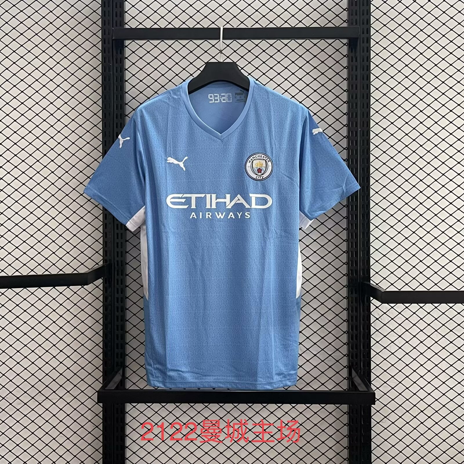2122  Man City Home Fans 1:1 Retro Soccer Jersey