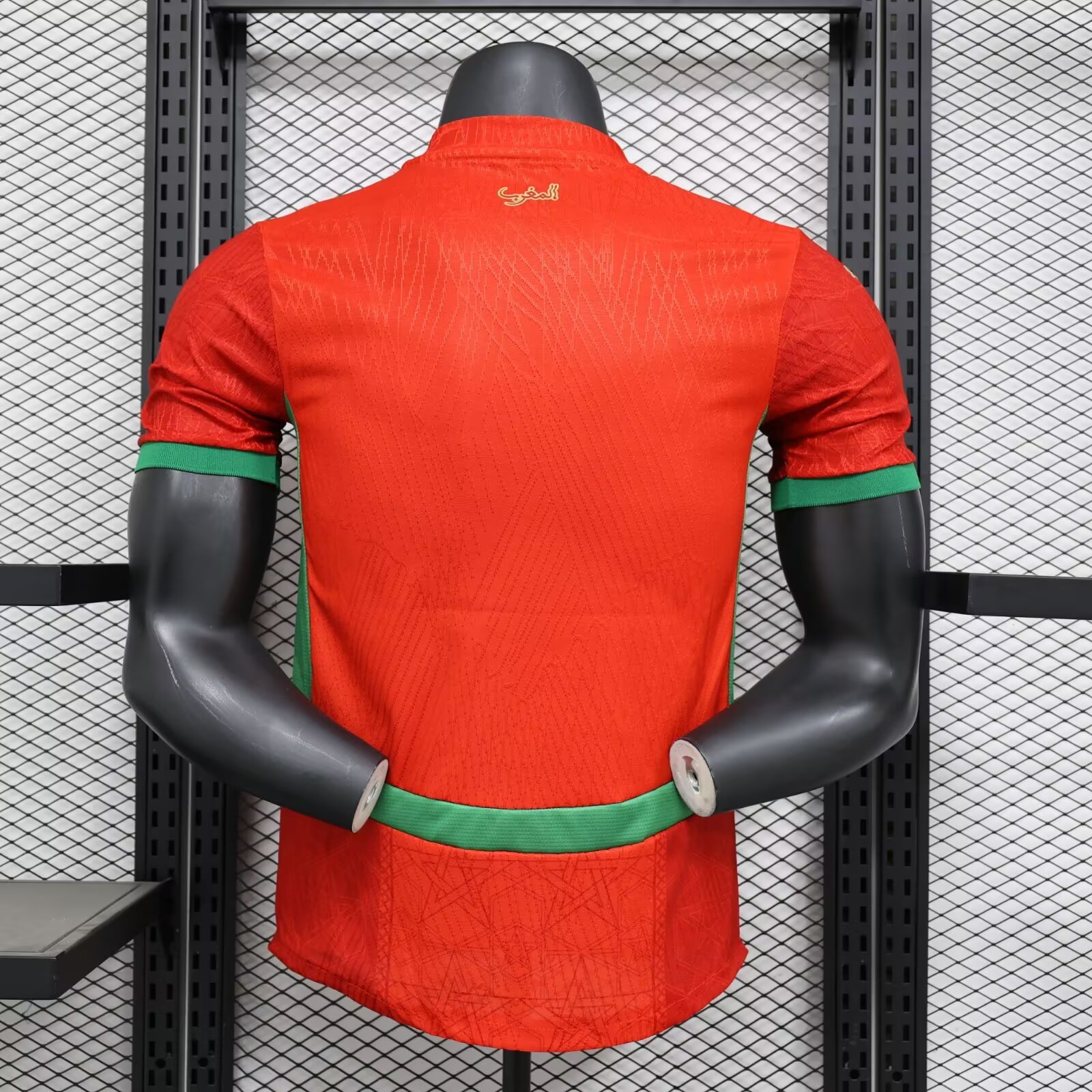 24-25 Morocco Home Player Version Soccer Jersey
