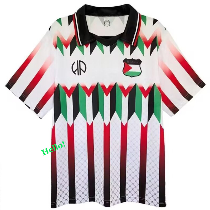 Palestina FC Red White Retro Soccer Jersey