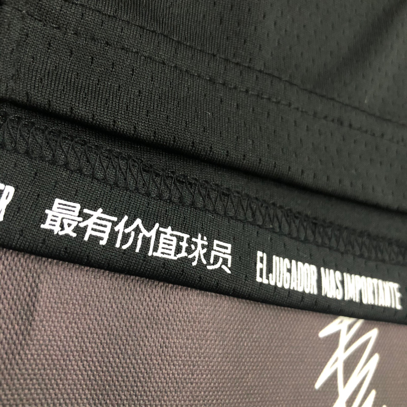 KNICKS Glory version ROSE #4 Black Top Quality ...