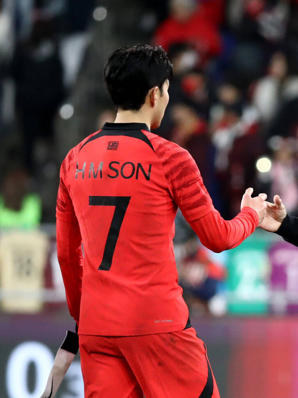 2024 Korea Home Fans Soccer Jersey