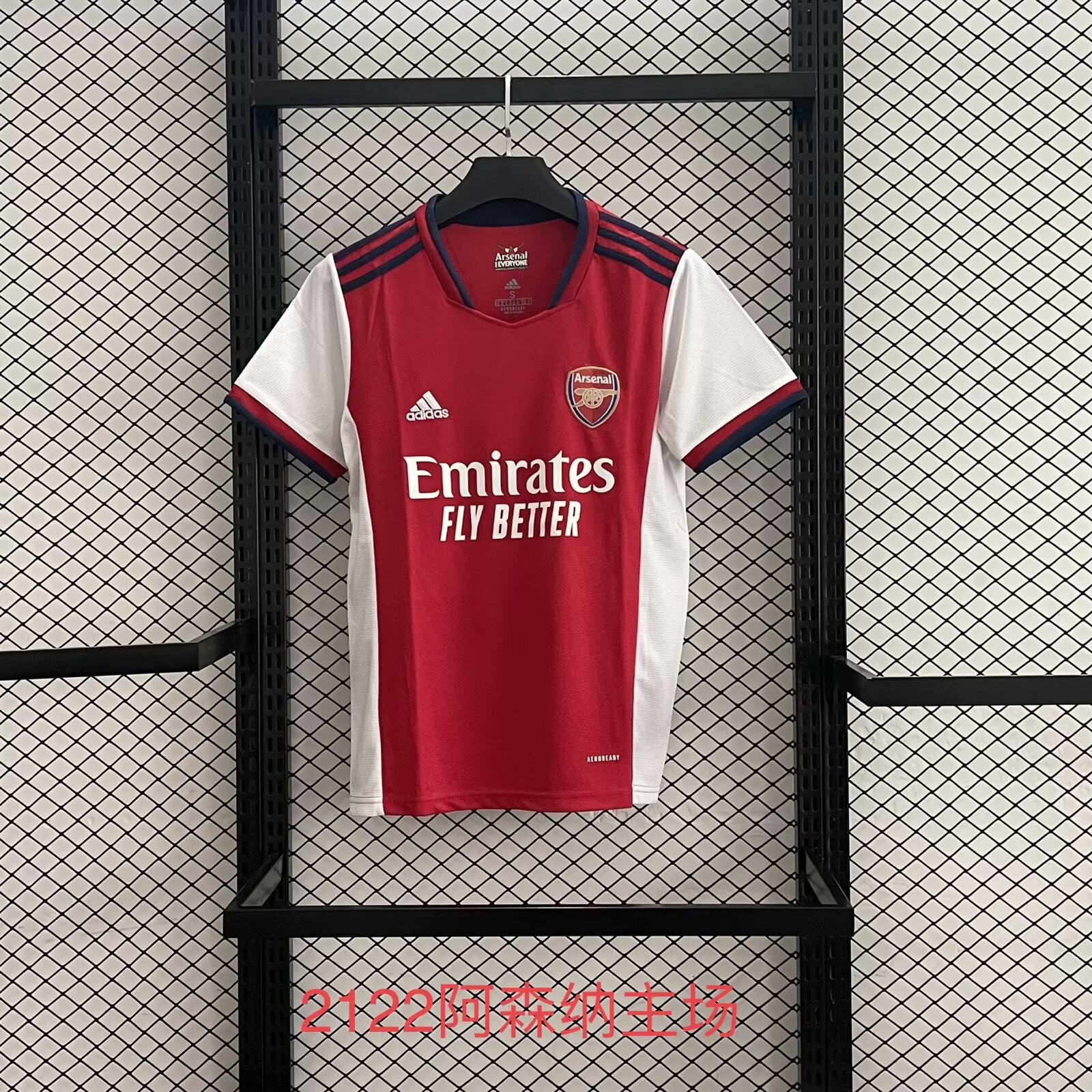 2122  Ars Home  Fans 1:1 Quality Retro Soccer Jersey